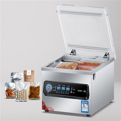 真空包装機使用上の注意